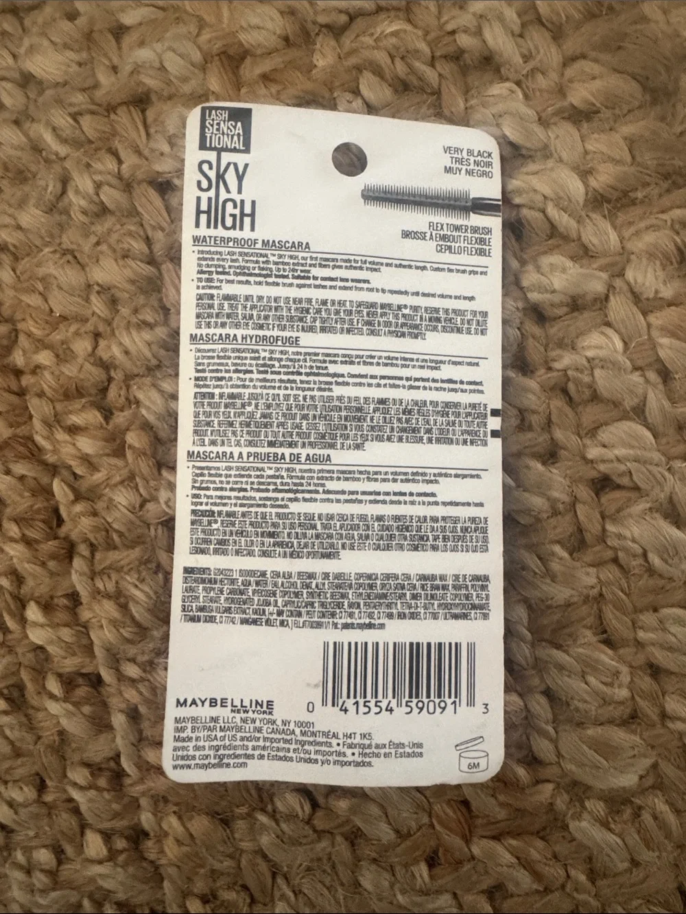 NWT Maybelline Sky High Mascara - Metallic Pink - waterproof - very black